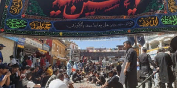 День Ашура в Марокко