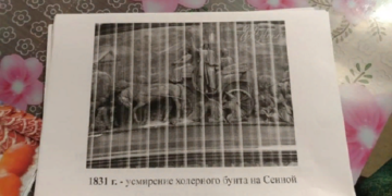 Принтер печатает полосы: причины и их устранение