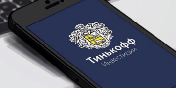 Знакомимся с сервисом Тинькофф Инвестиции и его плюсы