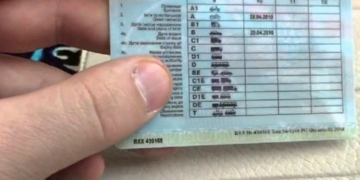 Этапы и правила получения водительских прав