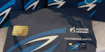 Газпромнефть топливные карты: достоинства и как получить