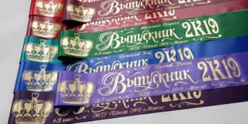 Техники и особенности изготовления выпускных лент