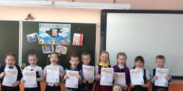 Условия проведения Международного блицтурнира Росток