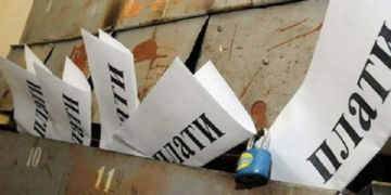 Понятие про жилищно-коммунальное рейдерство