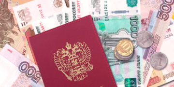 Правила получения пенсии за границами РФ и советы