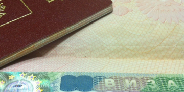 Виза в Болгарию: требования и правила получения