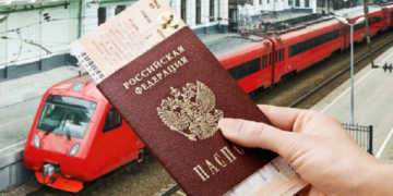 Достоинства и возможности покупки билетов через интернет