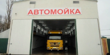 Мойка грузовых автомобилей: способы и возможности