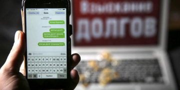 Методы решения спорных моментов с коллекторами