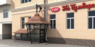 Как выгнать бар, который открыли в жилом доме