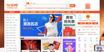 Как быстро доставлять товар из Таобао в Украину