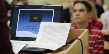 Правила профессиональной переподготовки педагогов