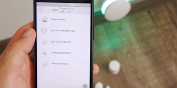 Умный дом от Xiaomi: достоинства и правила монтажа