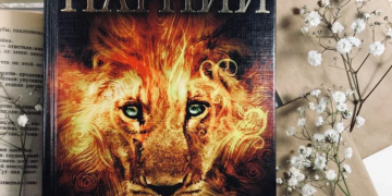 Описание сюжета Хроники Нарнии и история создания