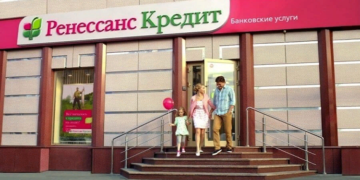 На каких условиях можно открыть вклад в банке Ренессанс Кредит