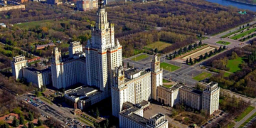 Описание знаменитой “высотки” на Кудринской