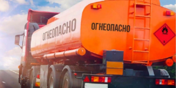 Требования к перевозке опасных грузов и советы