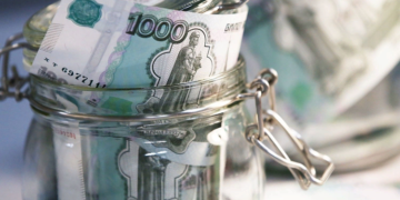 Операция «Девалютизация»: что это и суть