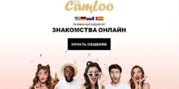 Стоит ли знакомиться через видеочат рулетку и ее плюсы