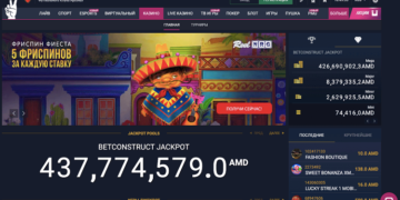 Описание и преимущества vivaro casino онлайн