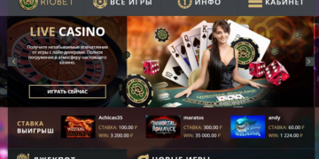 Почему стоит играть и зарабатывать с riobet казино