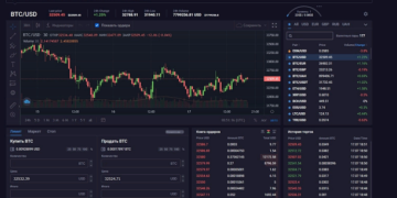 Биржи криптовалют: достоинства и их возможности