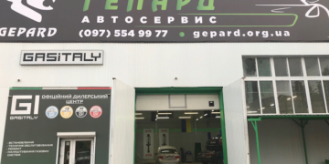 Главные достоинства и описание услуг СТО Гепард