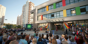 Особенности и правила подбора частной школы в Киеве