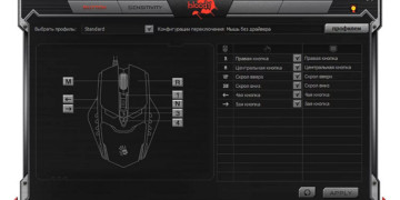 Установка макроса на мышку Bloody: что нужно знать