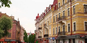 Останні актуальні новини з Тернопілю: опис та особливості