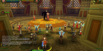 Онлайн игры: требования, достоинства и особенности организации