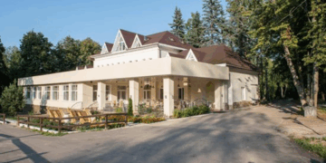 Пансионат для пожилых «Серебряный век» и его возможности