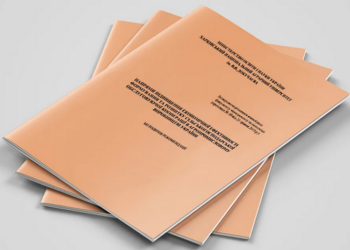 Создание и печать учебников: требования к макету верстке и выбору типографии