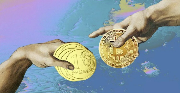 Как обменять USDT на наличные с выгодным курсом и минимальными рисками