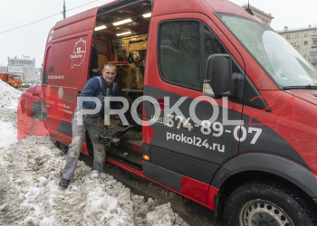 Выездной шиномонтаж в столице: услуги мобильной автопомощи 24/7