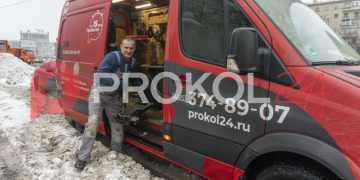 Выездной шиномонтаж в столице: услуги мобильной автопомощи 24/7