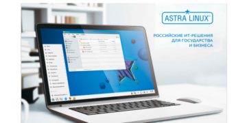 ОС Astra Linux: обзор возможностей, ключевые преимущества и сферы применения